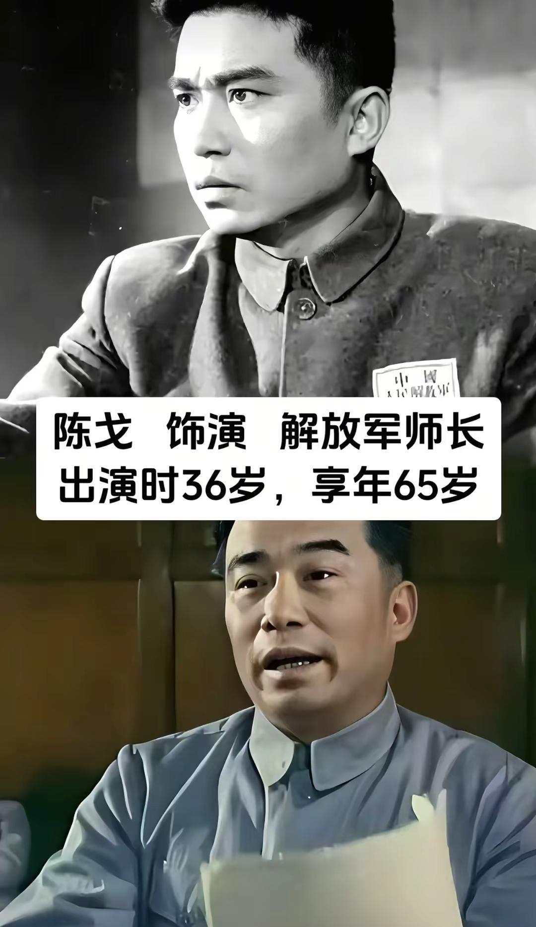 重温经典影片《南征北战》，没有华丽的特效，没有刻意的煽情，剧情朴素真实，黑白影像
