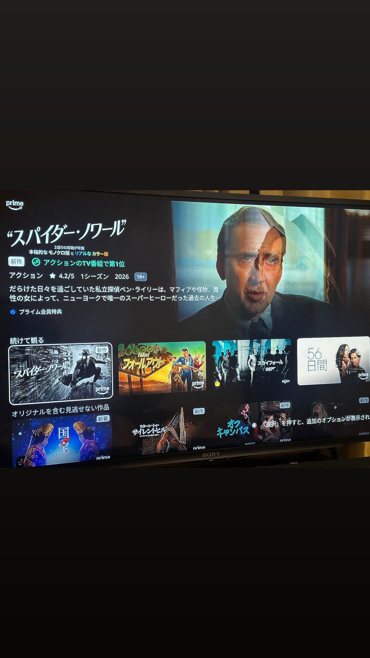 安倍乙流媒体可以看这么多作品哦 