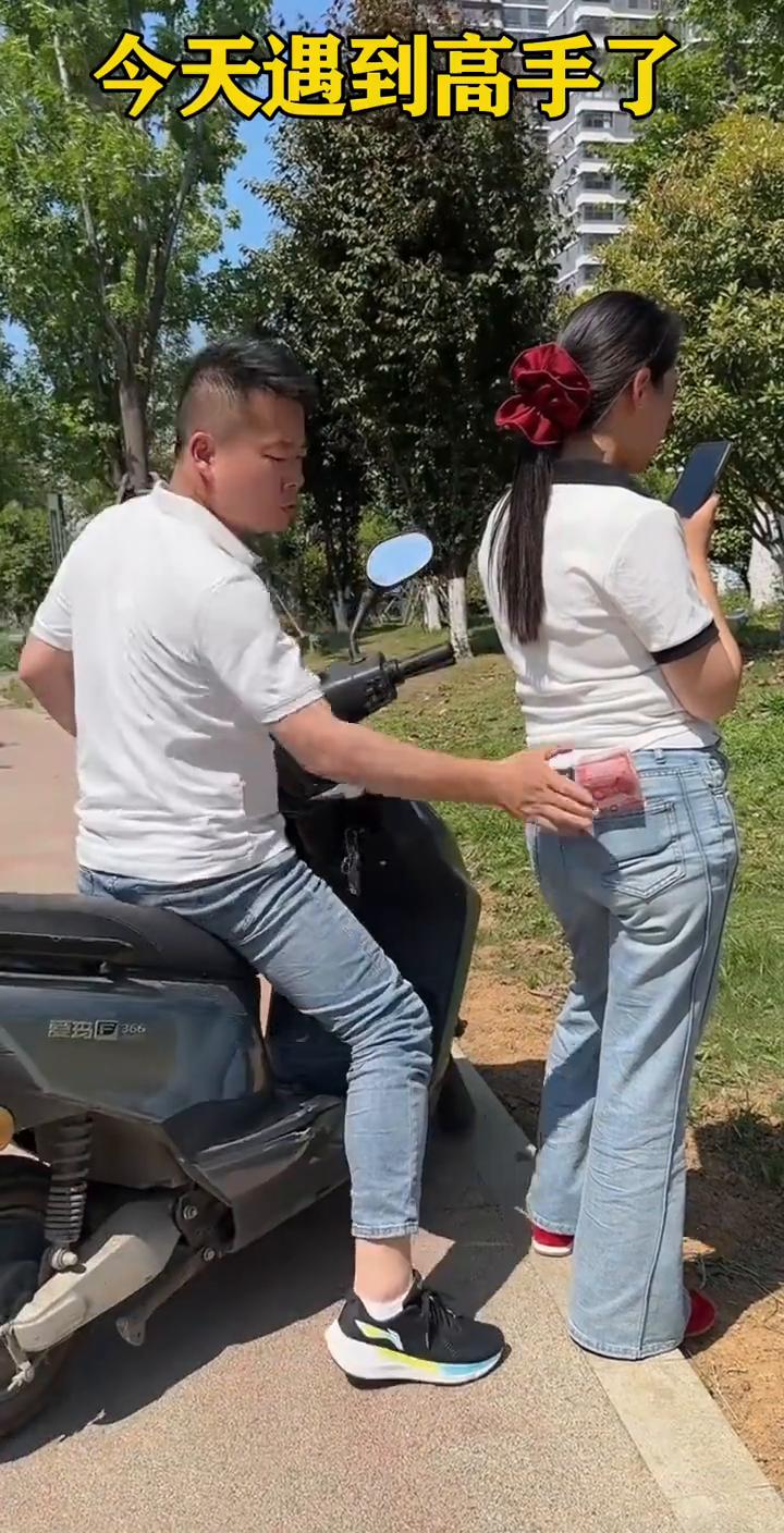 今天遇到高手了。