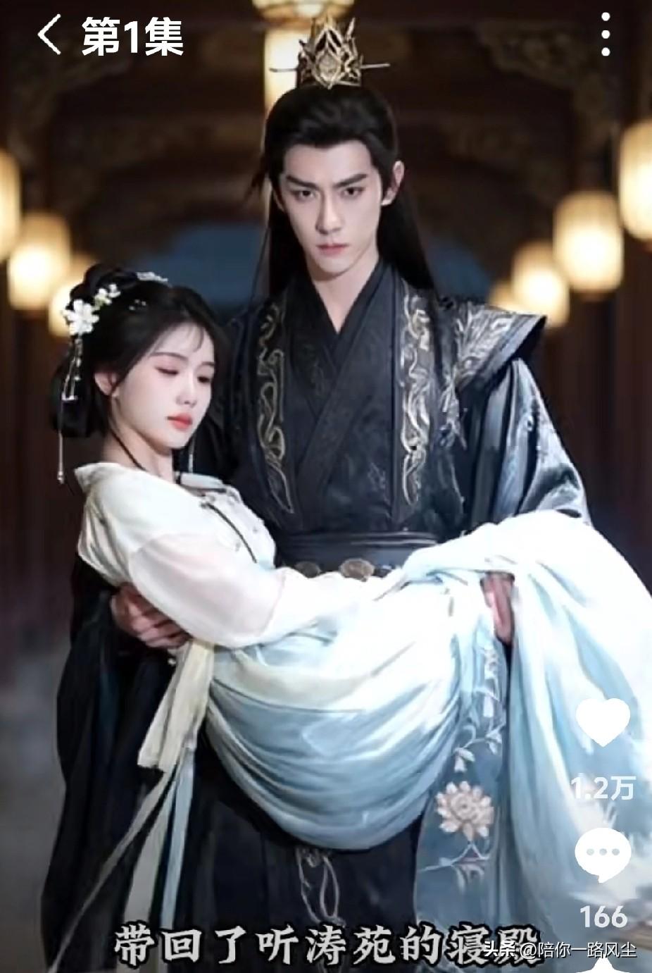 昨晚，我刚追完《苍龙契，灵草缘》这部短剧，该剧以仙侠风为主，女主阿笙因为天生血液