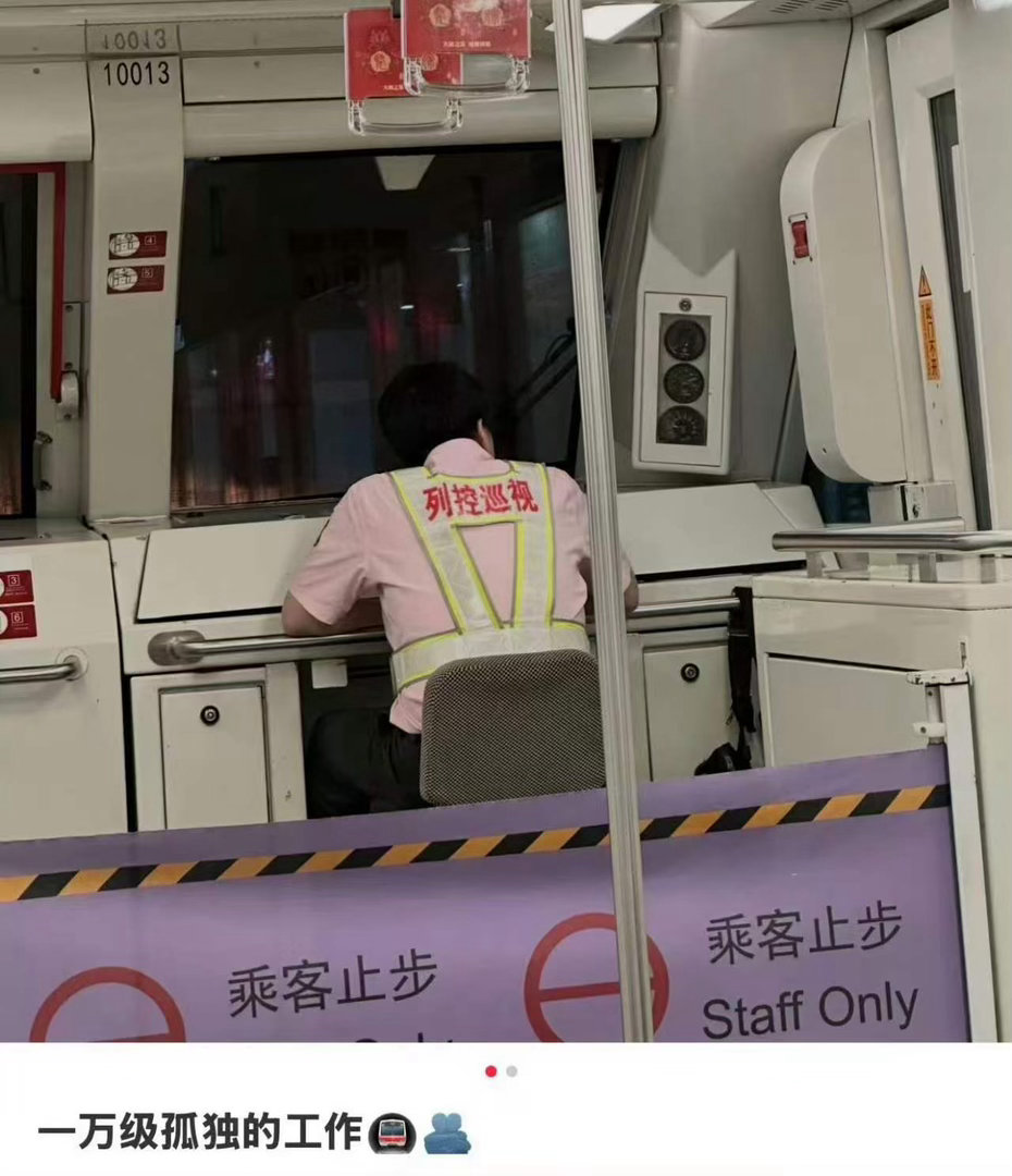 工资高但是很小众的工作高薪藏在冷门里！很多小众工作外人闻所未闻，凭借专业稀缺性拿