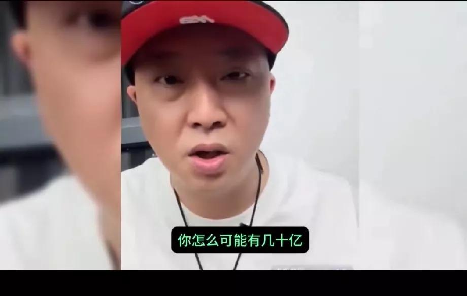 看了柴怼怼，才知道什么叫做无赖，什么叫做面目可憎。
柴怼怼一副嚣张的样子，他认为