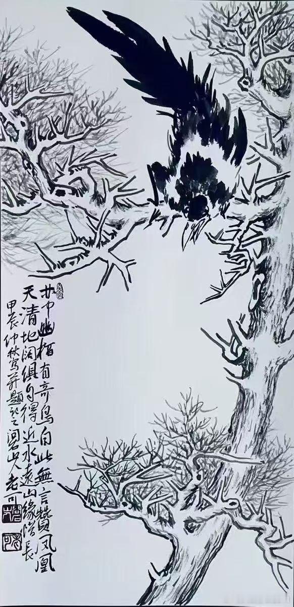 【昨日精彩今天依然】1精品青田龙蛋石摆件《丰收》，2极品独山玉摆件《观瀑图》，3