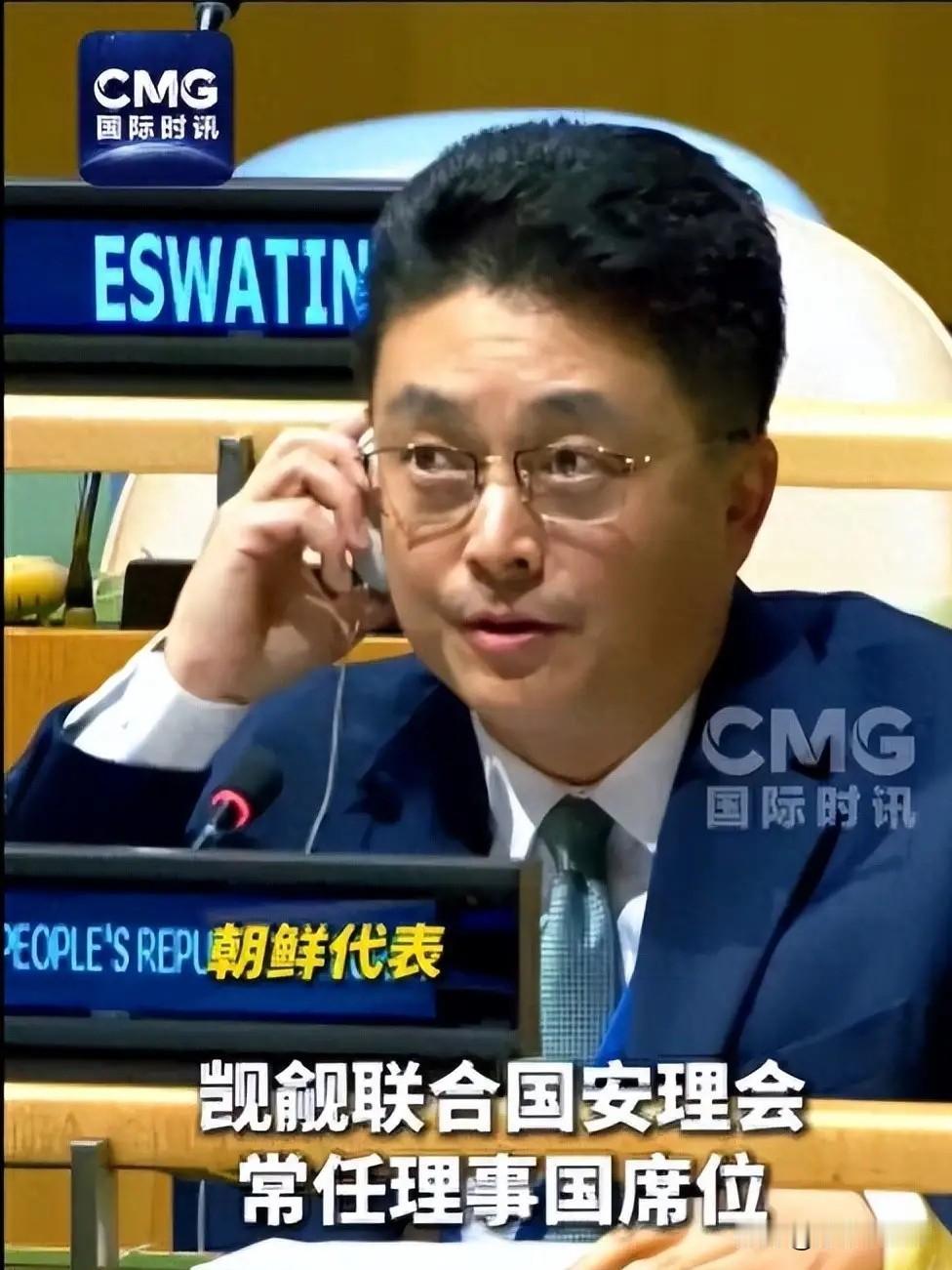 五常变六常？我发现其实今年的这3个迹象早就预告了日本会失败：
1.日本18日向联