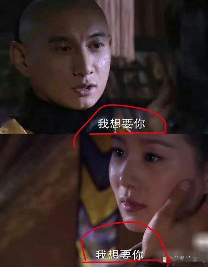 这台词，要多尬有多尬，真的佩服这两个导演[费解][费解]不会是同一个吧  