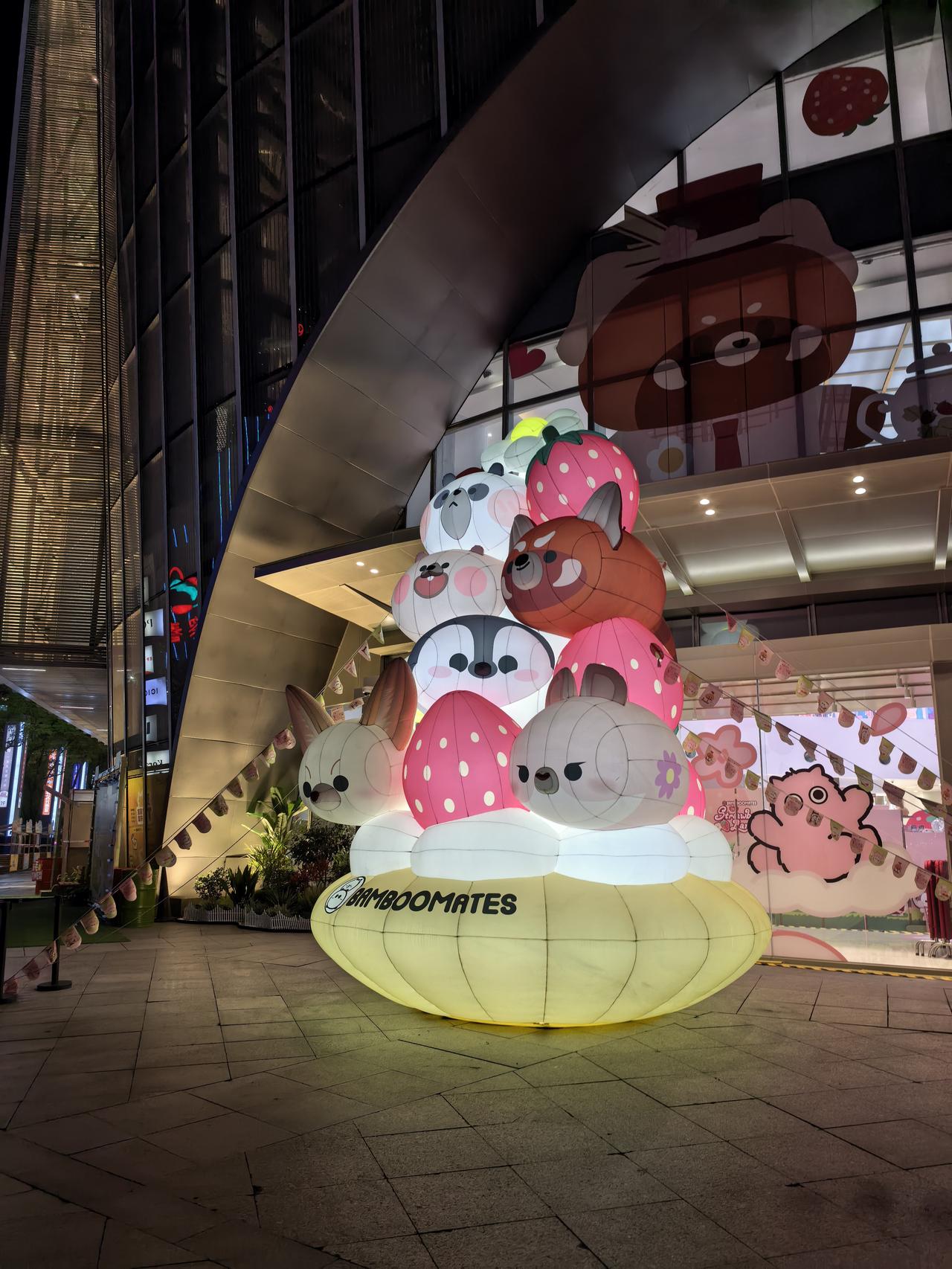 天赐材料A股本周走势分析及展望

   一、    本周（截至2026年4月24