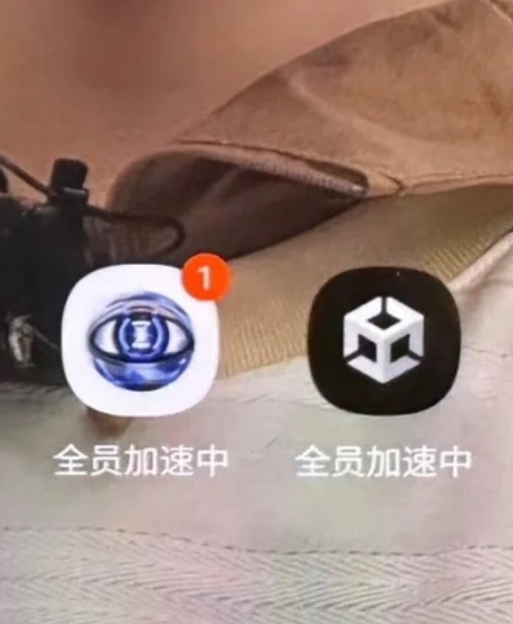有没有知道全员加速中道具手机里的这两个软件在哪里下载 全员加速中2025全员加速