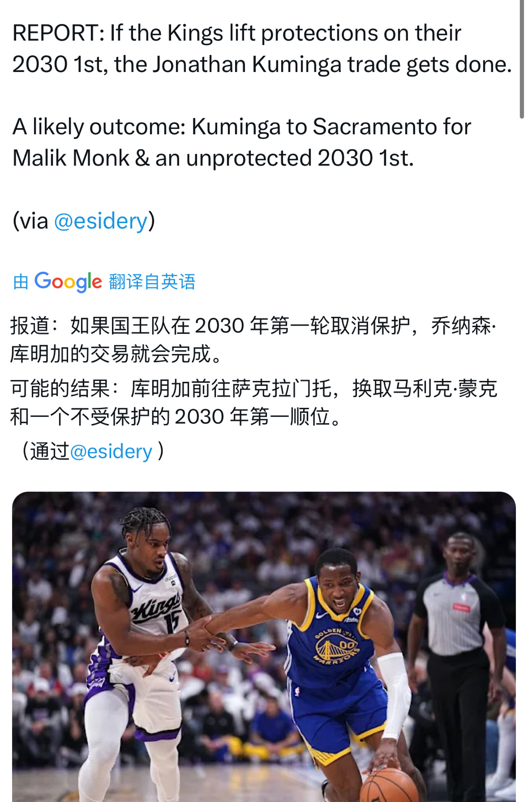 如果可以 请赶紧结束吧 ​​​