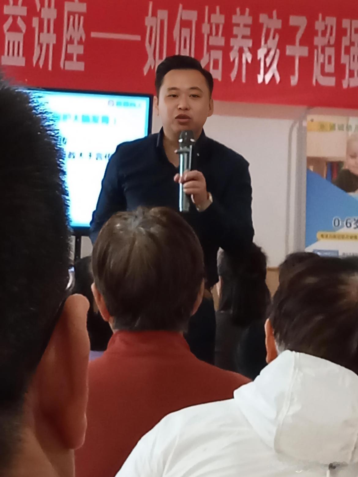 科学育儿！鹤壁诚诚幼儿园特邀专家分享幼儿大脑开发
 
河南鹤壁诚诚幼儿园开展育儿