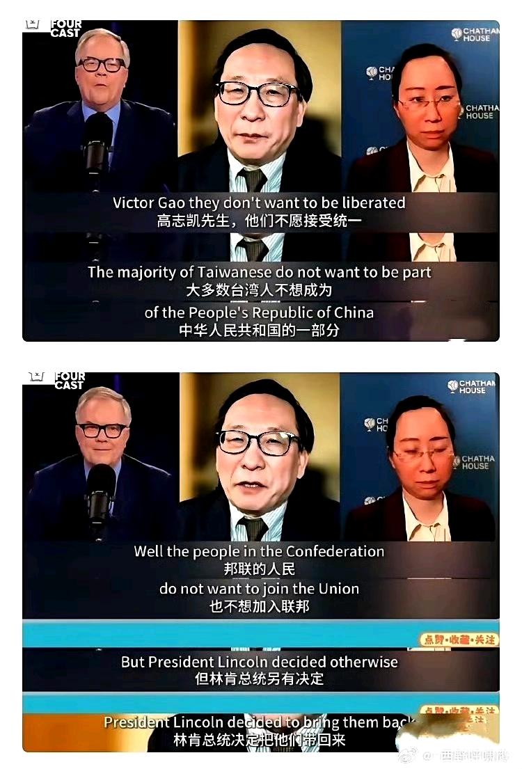 语言魅力，博大精深！