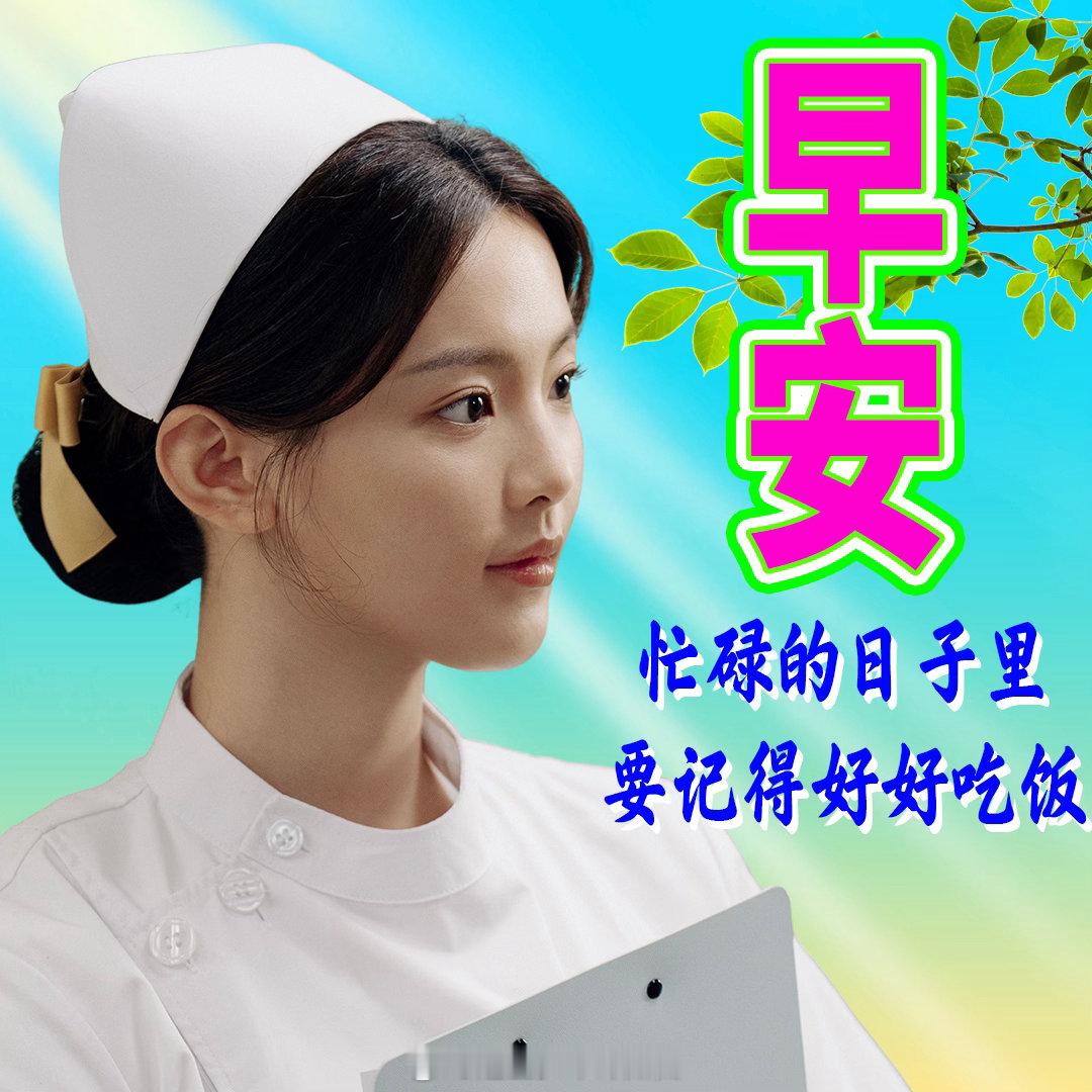 看透但依旧热爱生活的英雄主义拒绝emo，停止内耗，与其纠结烦恼，不如好好享受当下