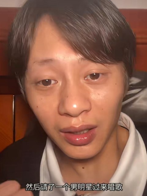曝男艺人酒后发酒疯脏话连篇啊？这是真的假的啊，会是谁，感觉不太可信啊，毕竟哪个正