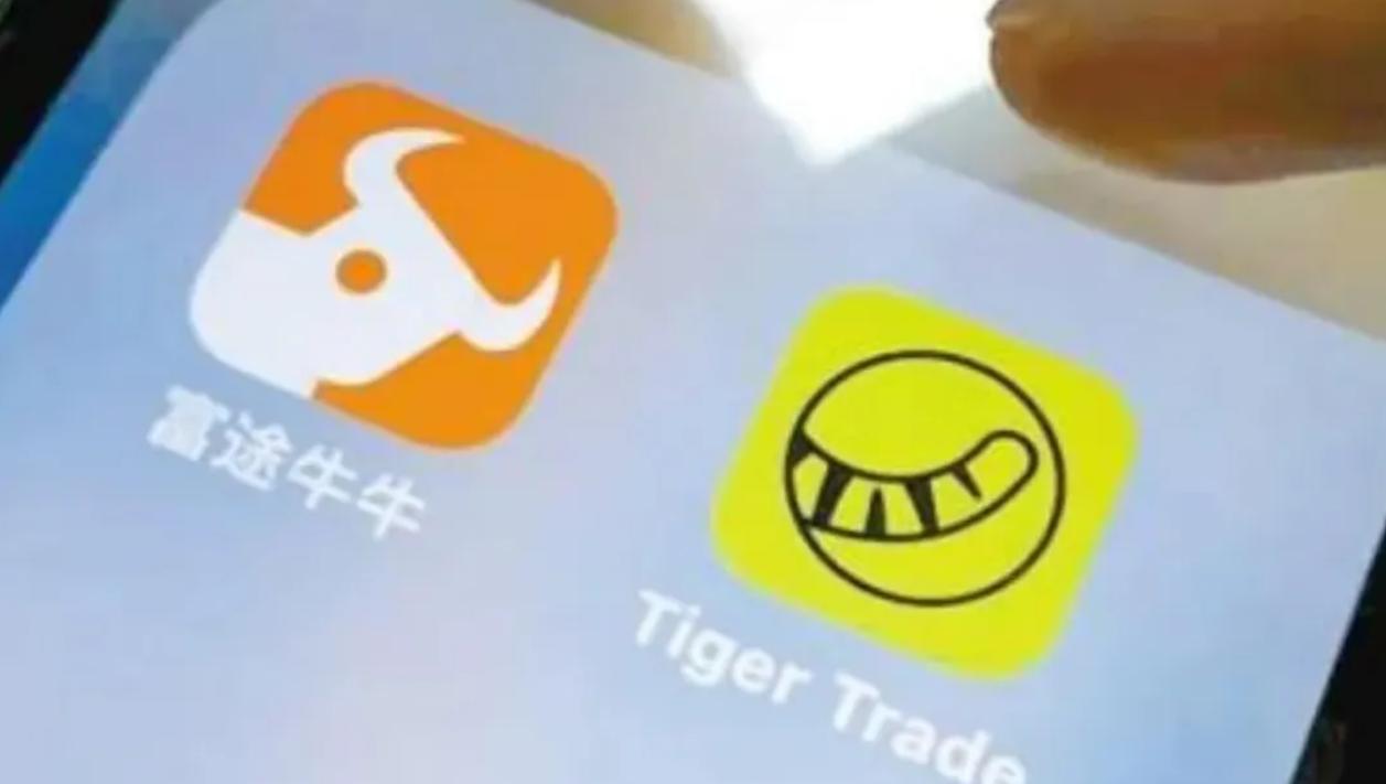 不少股民最关心自身资金安全，大家不必过度恐慌，监管不会强制平仓，两年过渡期足够大