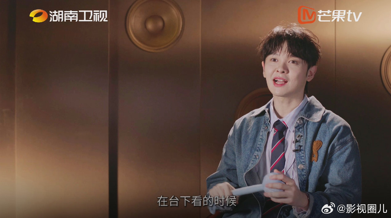 尤长靖即使在台下也想唱歌歌手2026 跻身月度四强的尤长靖暂别竞演舞台，静心沉淀