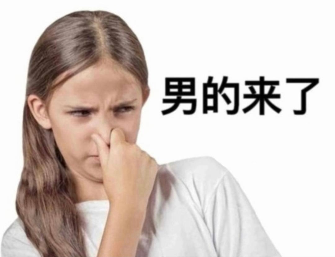 第一次见还没开拍就威胁主角人身安全的配角粉丝我就一个心肝 保护好她啊💢！！ 