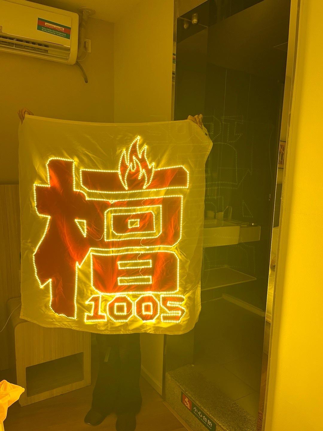 谁的兵 ​​​