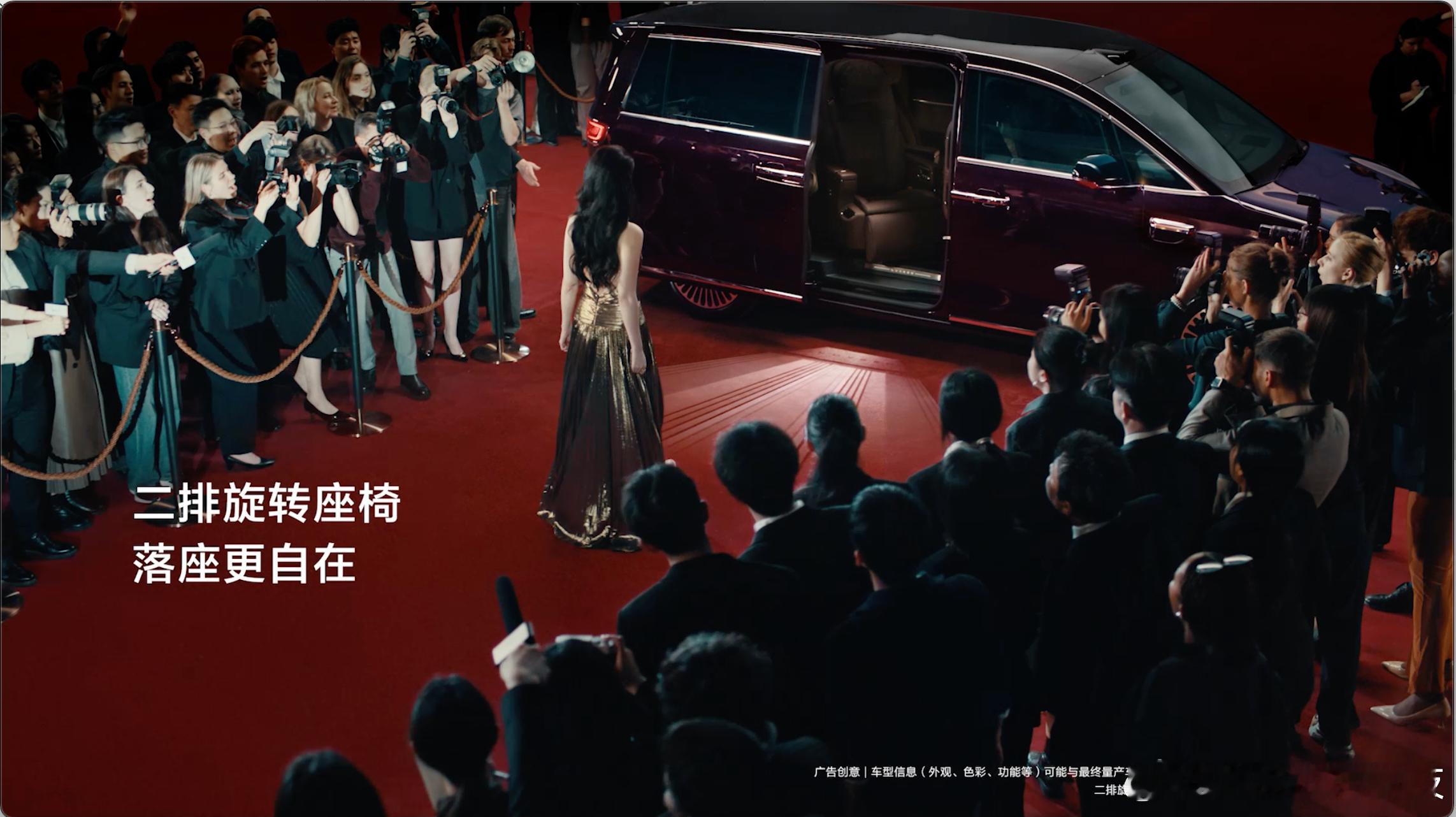 高端MPV的仪式感，智界V9玩明白了。智能光毯迎宾+DLP智慧投影大灯，“跃动流