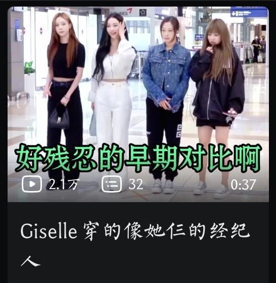 实际还有个助理 ​​​