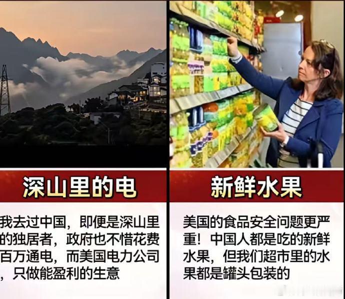 不要质疑，美国是真有《读者文摘》的。
这波反向四大名著文风输出让人捧腹大笑。
但