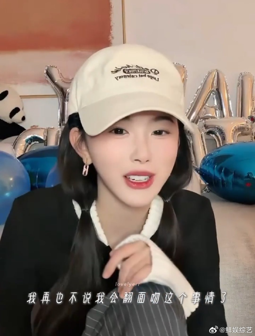 逐玉孔雪儿也不会翻面吻孔雪儿也不会翻面吻 孔雪儿拍完《逐玉》，自从吻戏被指导后，