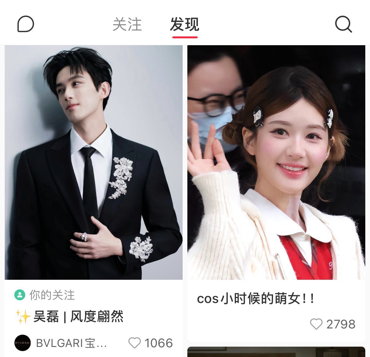 我的妈呀…家产真的无论怎样都好配