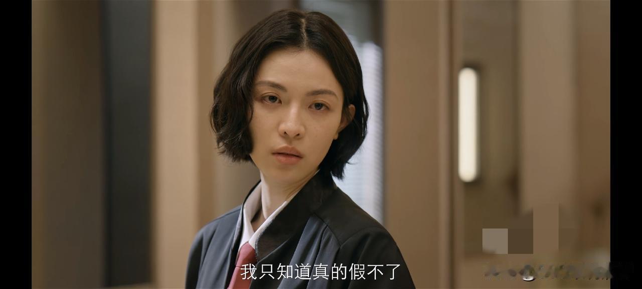 电视剧《蝉》一口气连看四集，第一个案件就看得人脊背发凉。七旬蒋文佩老太（柯淑勤 