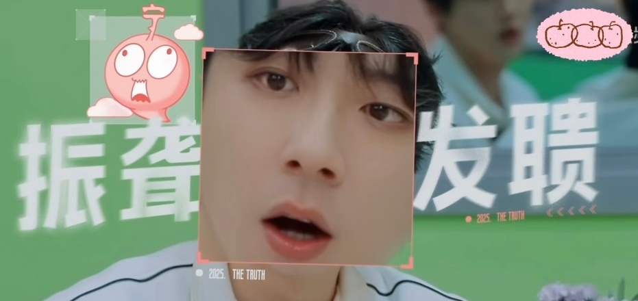 摩登兄弟  我現在真的是辜慂者了
