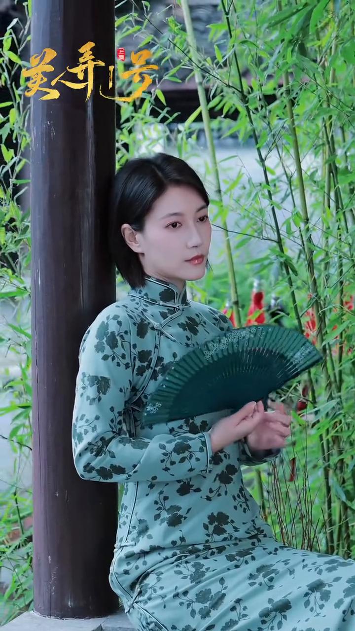 啜妮饰许安养。
关手。