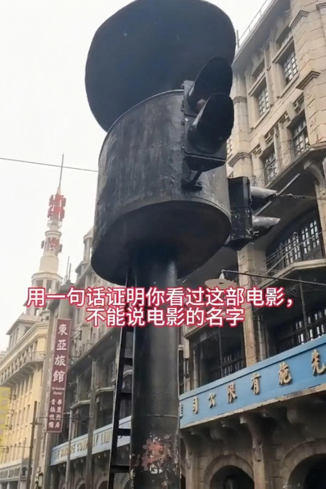 来说说