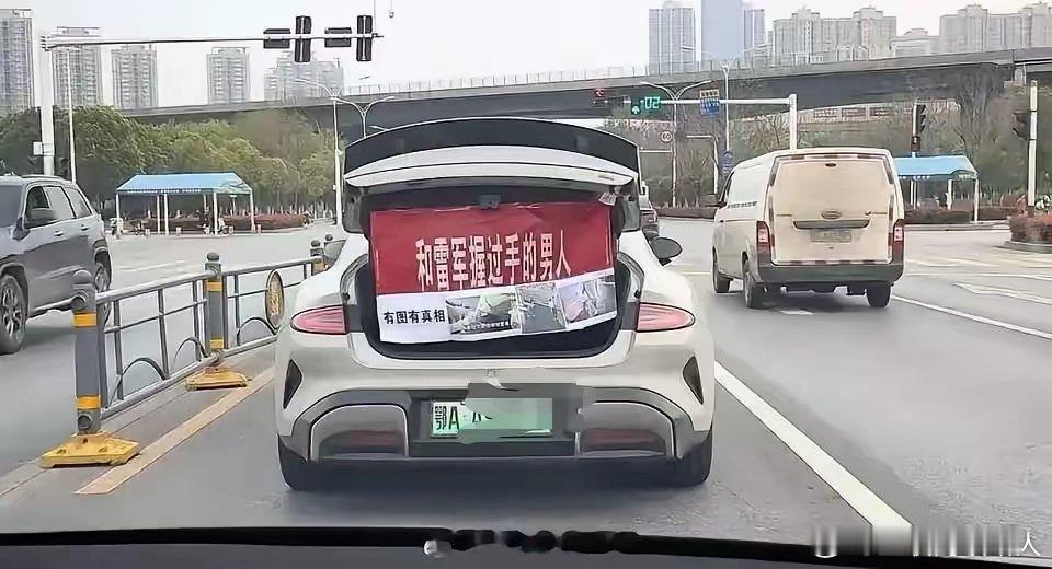 怪不得小米能卖得这么好，别的暂且不说，车主情绪价值这块算是拉满了！ ​​​