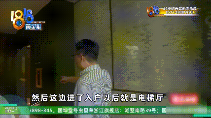 浙江杭州，一小区交付才几个月，5号楼业主却因为入户问题闹得挺堵心，当初这栋楼打着
