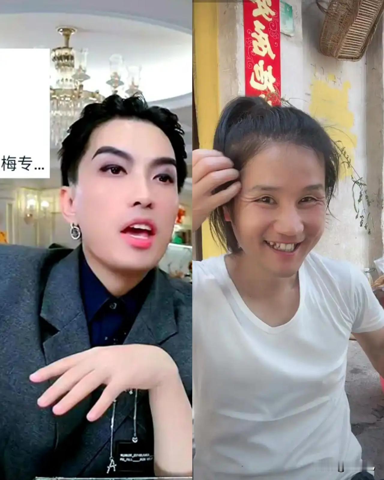 大网红“一枝梅”客串的女性美，
是冷艳而高级的，是不屑一顾的，
是那种对男人嗤之