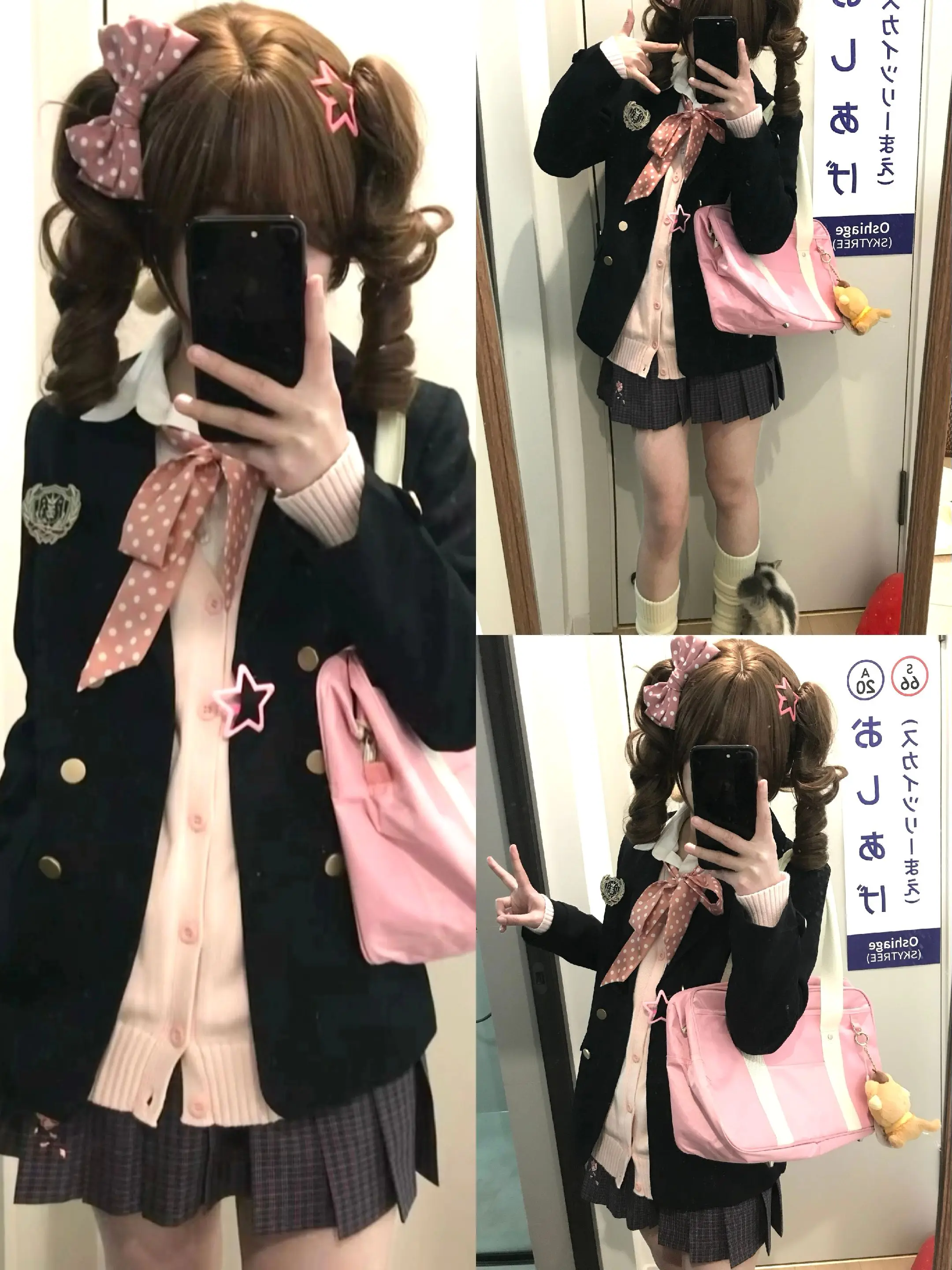 秋天就这样美美叠穿。