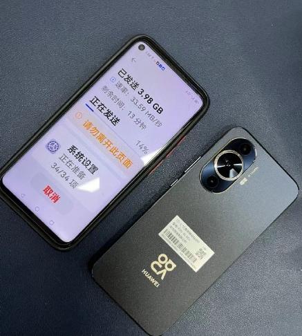 华为nova12活力版在外观设计上颇具新意。其机身厚度仅为6.88毫米，重量为1