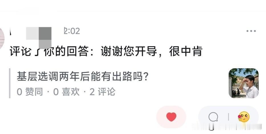 其实，每天都在写文章，收益真的不多。

但是，我还是乐在其中。

或许，以下几张