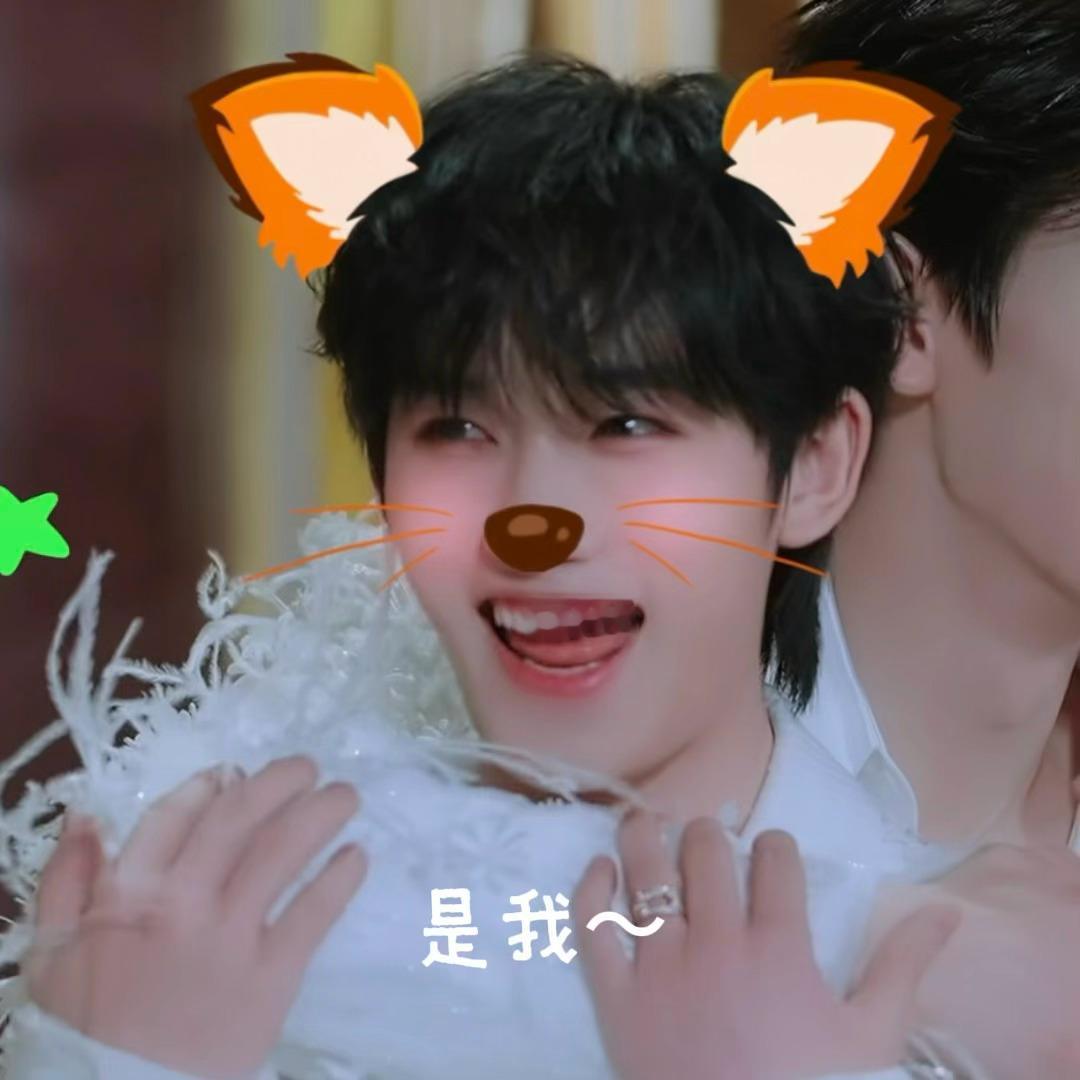 “嗯～是我～是我哟～嗯～”我真求全世界打开p1实况听🥺