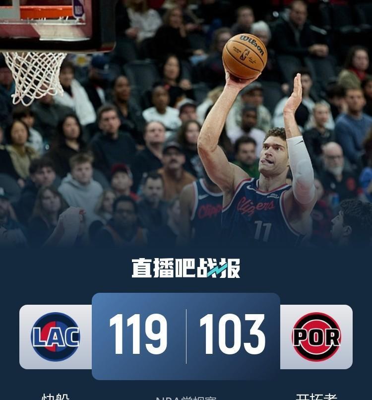 一个2米13的巨人，用9记三分，亲手拆掉了篮球场的“禁区”。
这不是灵光一现。