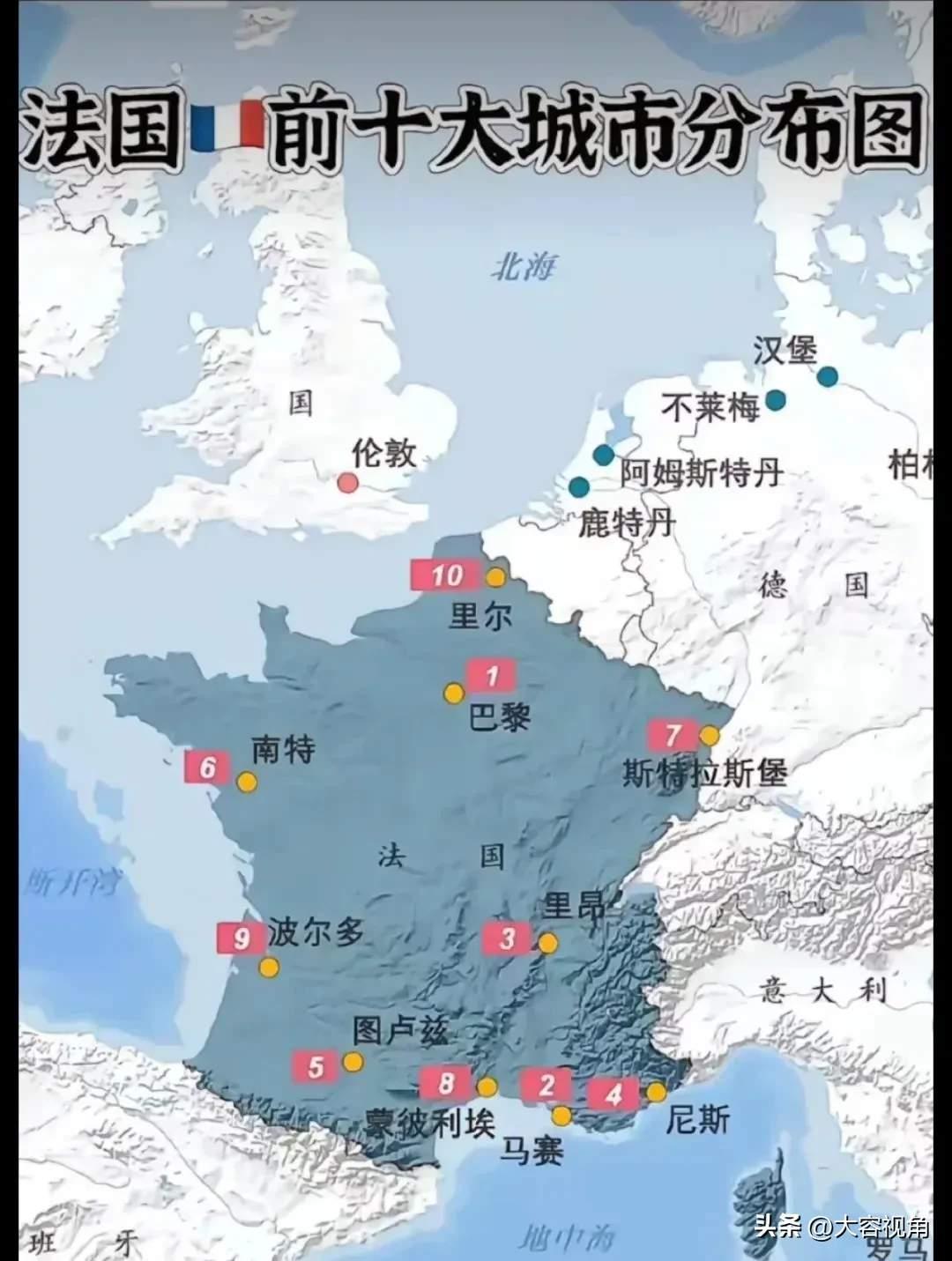 法国在公元前5世纪前，生活着高卢人，即凯尔特人，基本罗马化，后日耳曼人入侵，形成