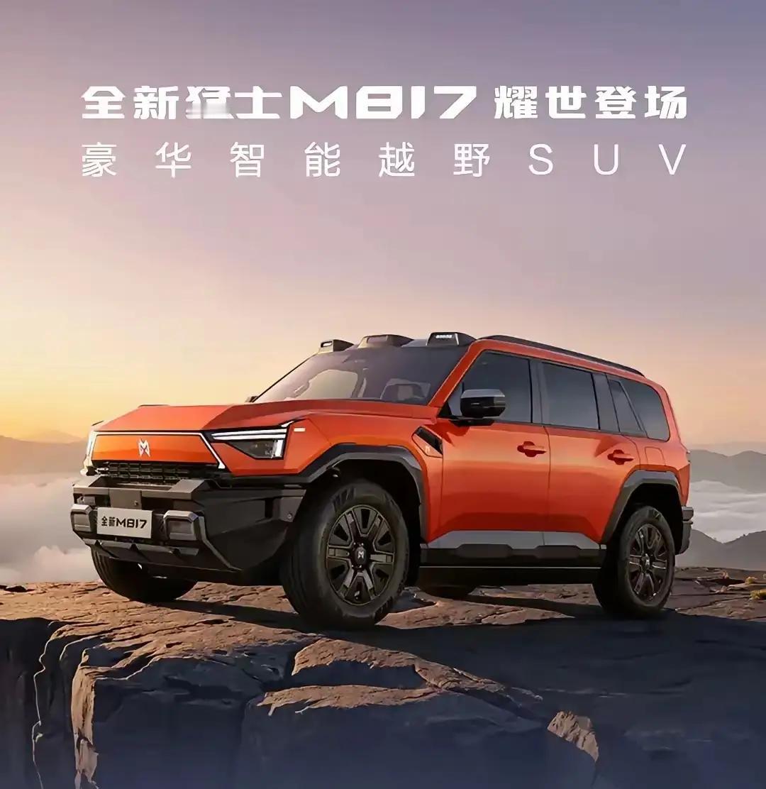让远方不再远，
以前总说，等有钱了再去远方，其实远方不远，差的只是一台能带你去的