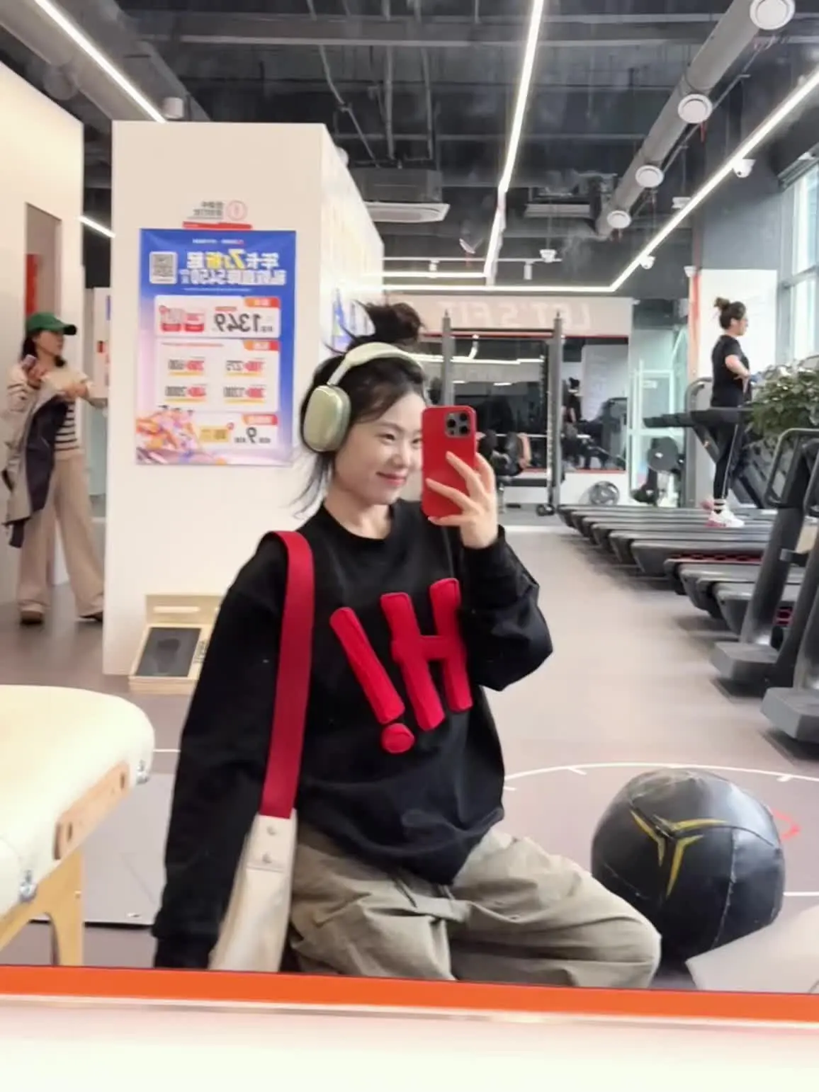 人生的主线是取悦自己