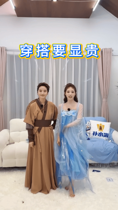 浪姐团综哪哪都不基础哈哈哈哈姐姐们可太会整活了[偷笑][偷笑] 上身基础上身就不