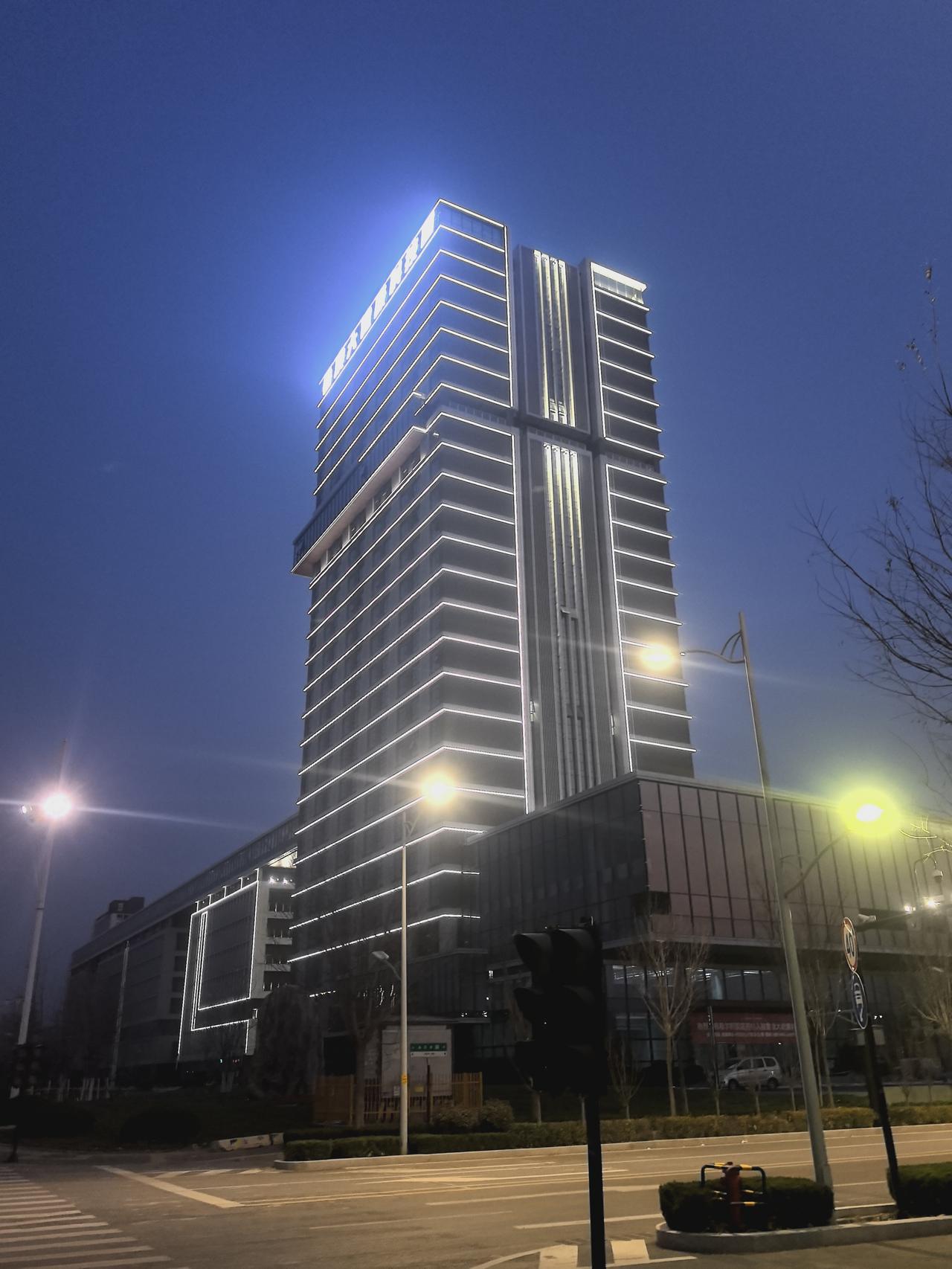 鲁澳大健康科技园