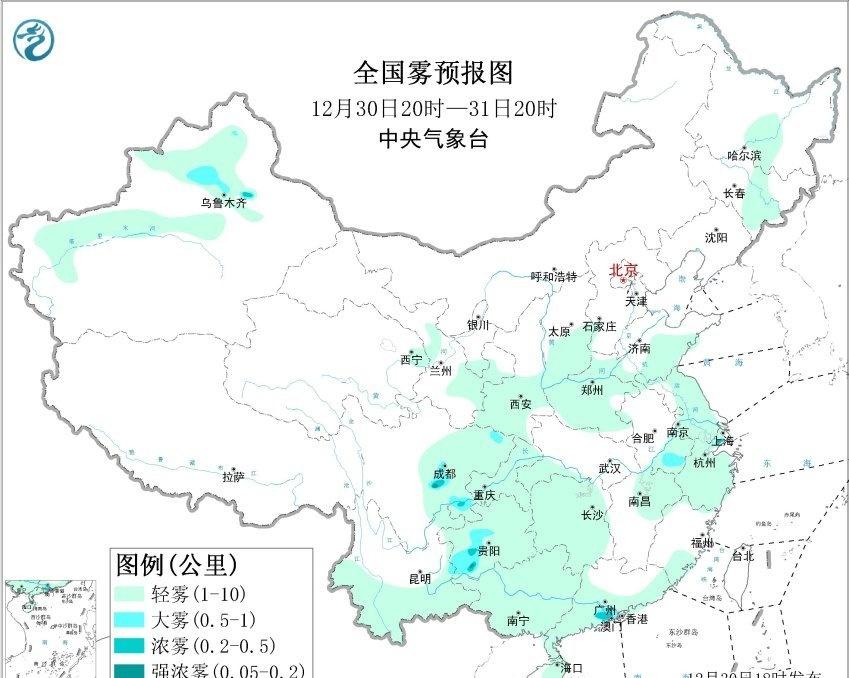 【雾和霾】今晚到明晨，在贵州、重庆、四川部分地区，还有可能出现雾，而且可能是雨雾