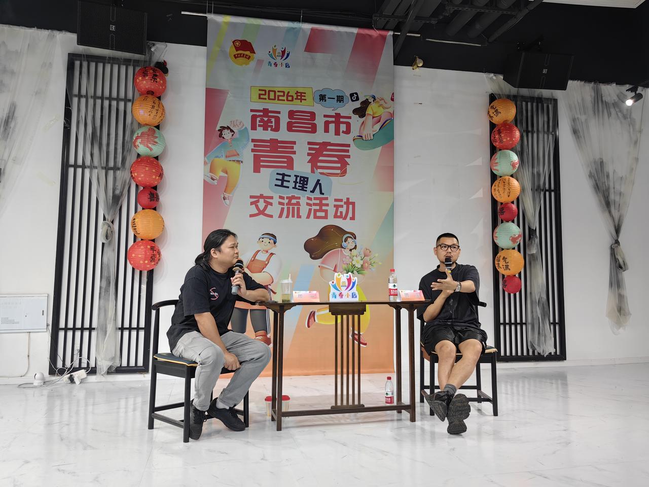 参加南昌市2026年第一期青春主理人交流活动，看到网络大V圆三在做个人分享。原来