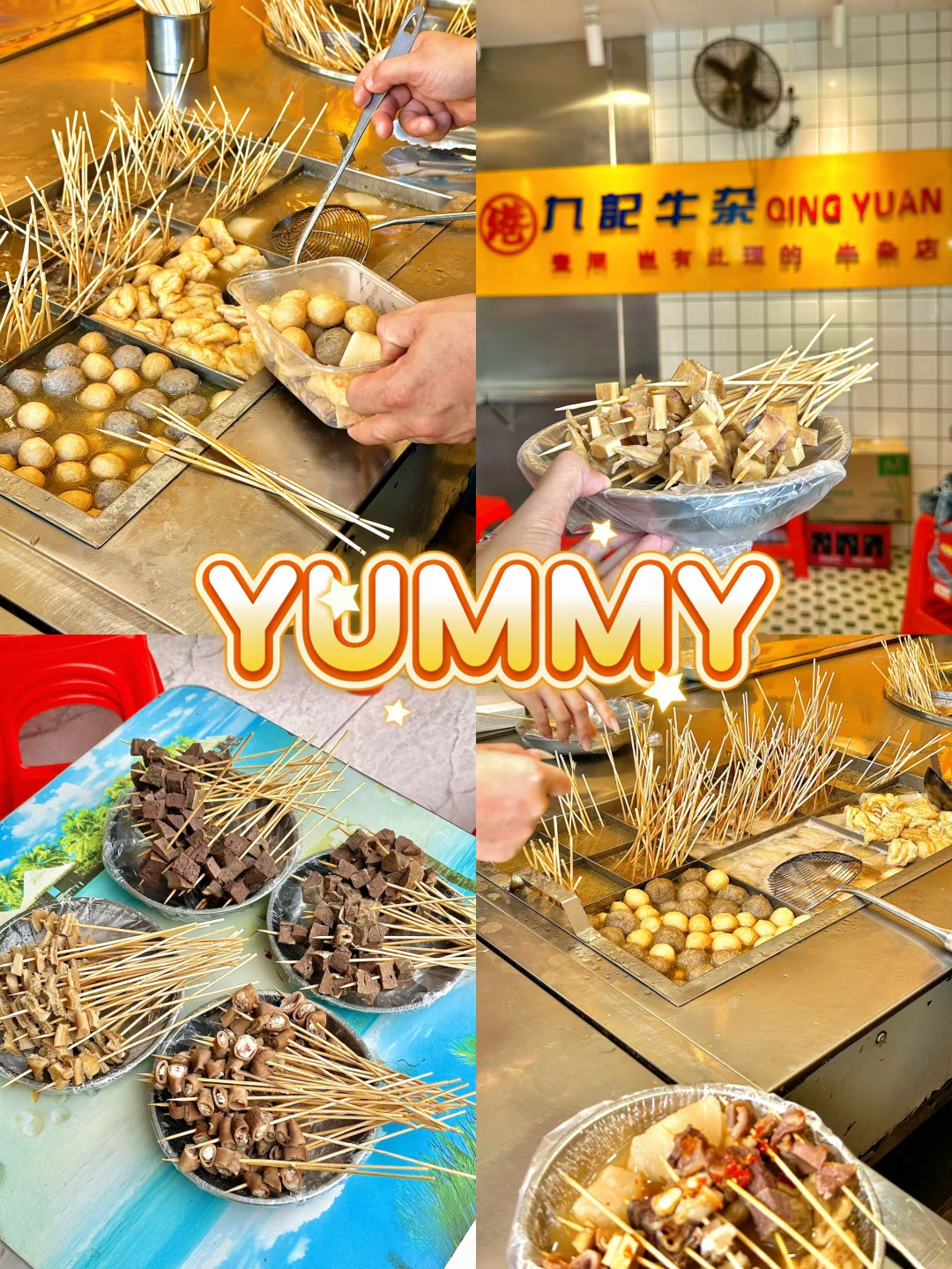 清远打工人才懂！人均20不到的小破店
