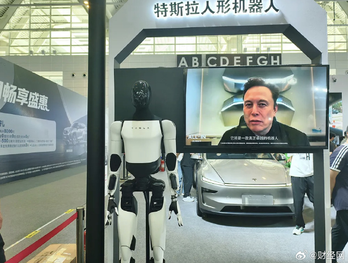 #特斯拉机器人中国供应链已经开工#【#特斯拉机器人量产依然困难#，中国供应链已经