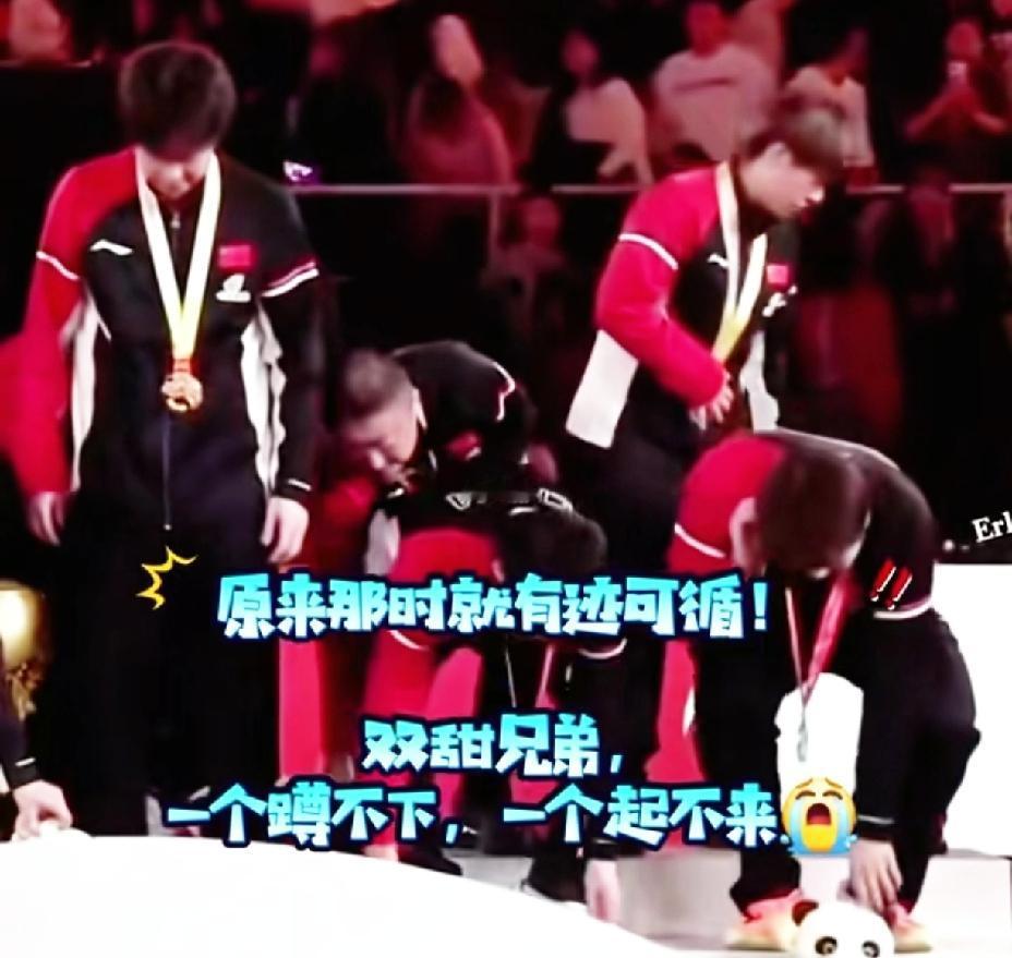 原来一切都是有迹可循的，
成都混团比赛的时候，
他们就一个个伤痕累累了，
真是太