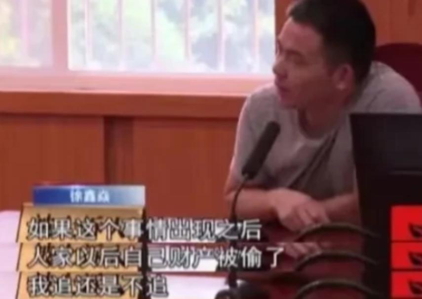 湖南岳阳，小偷偷摩托车被发现，慌不择路摔残，起诉车主赔偿30万！法院一审判决车主