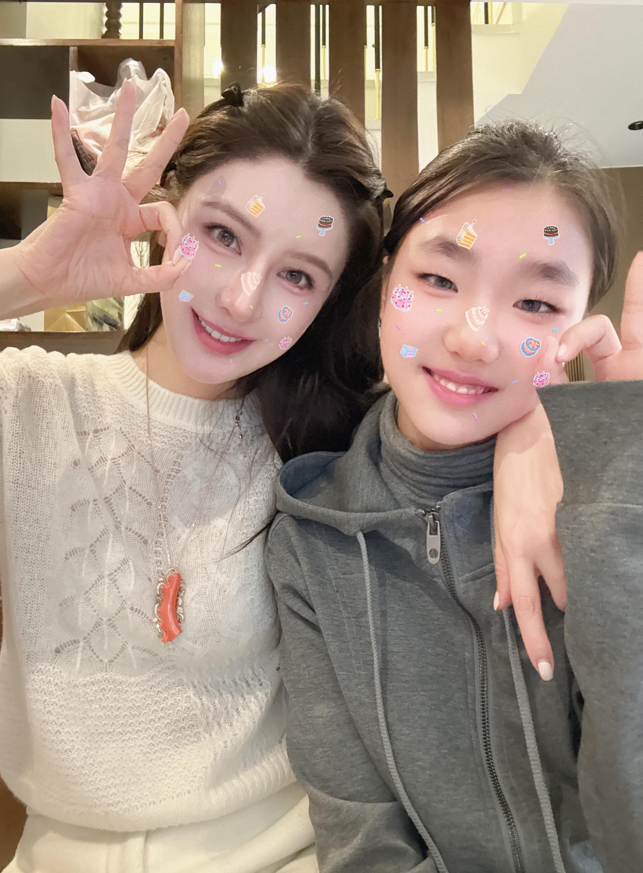 你是我唯一的偏爱🐎