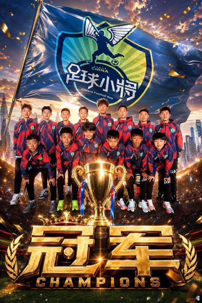 我知道为啥王力宏要跟着“迪王”买股票了比亚迪操盘是真绝！7500万赞助国足被懂球